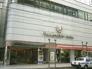 אקיטה E-Hotel מראה חיצוני תמונה